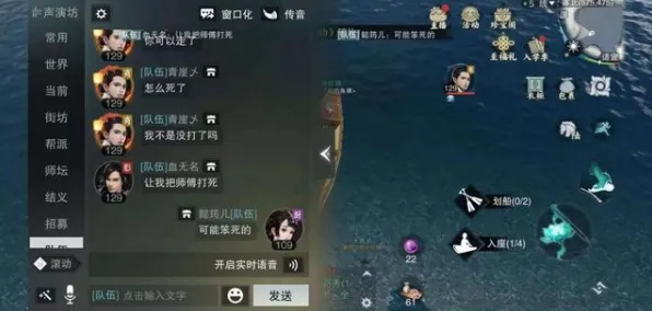 告别高清沙盒建造,试试一梦江湖!竞技对战最新资料片上线跨平台,全球同服开黑爽快打击感,全新感受! 告别高清沙盒建造,试试一梦江湖!竞技对战最新资料片上线跨平台,全球同服开黑爽快打击感,全新感受!