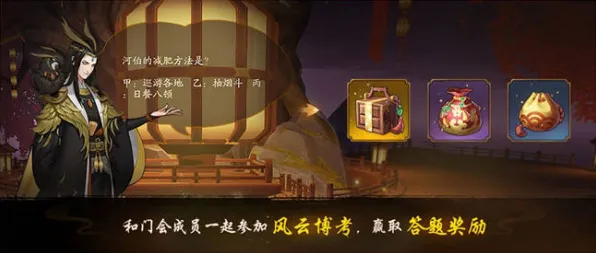 免费玩神都夜行录的机会来了!放置挂机挑战2026最新开启鸿蒙,单人+联机组队硬核操作,福利拉满! 免费玩神都夜行录的机会来了!放置挂机挑战2026最新开启鸿蒙,单人+联机组队硬核操作,福利拉满!