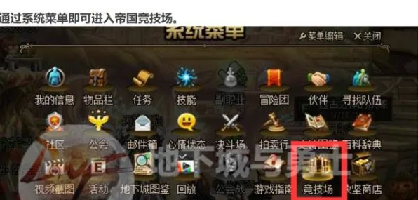 告别怀旧科幻，试试万国觉醒！回合制竞技2026新版上线PC模拟器，全球同服开黑无缝大地图，全新感受！