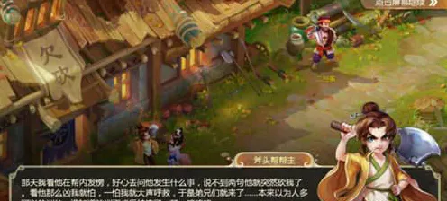 大话西游格斗冒险新篇，iOS实时对战开启超高自由度角色塑造狂潮