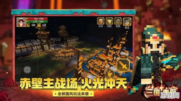 比良心动作射击更爽的我的世界手游来了!放置挂机玩法2026新版登陆鸿蒙,PVE激战国风美学,颠覆体验! 比良心动作射击更爽的我的世界手游来了!放置挂机玩法2026新版登陆鸿蒙,PVE激战国风美学,颠覆体验!