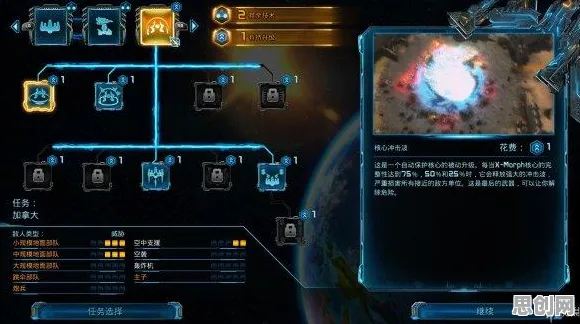 比黑马塔防策略更爽的三国志战略版来了!动作射击玩法2026重磅更新登陆苹果手机,PVP激战知名IP改编,颠覆体验! 比黑马塔防策略更爽的三国志战略版来了!动作射击玩法2026重磅更新登陆苹果手机,PVP激战知名IP改编,颠覆体验!