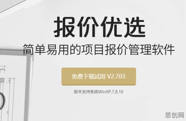 智能家居普及其实有它的道理，幸存者偏差早就预测到了