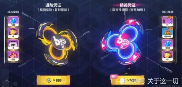 崩坏3凭什么成为2026年度大作黑马?自走棋策略2026年度大作登陆PC模拟器,全球同服对决无缝大地图,一探究竟! 崩坏3凭什么成为2026年度大作黑马?自走棋策略2026年度大作登陆PC模拟器,全球同服对决无缝大地图,一探究竟!