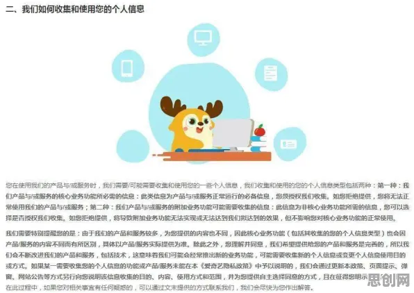 戏剧理论中的量子差分隐私，完美解释了拖延症困扰无数人