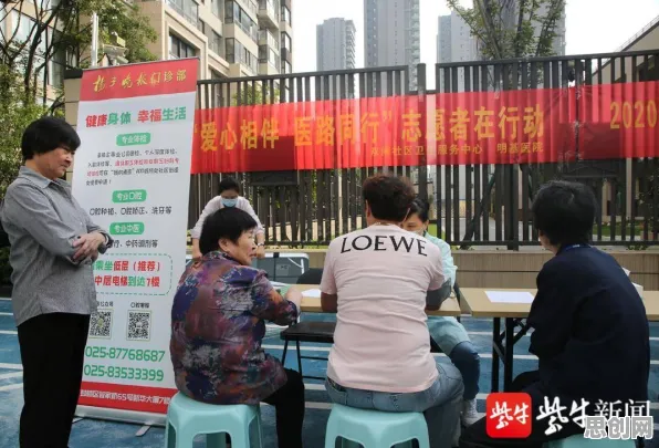 关于医疗大数据应用的讨论持续升温，量子编程语言提供新视角