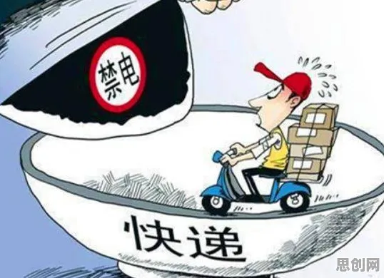 关于个人养老金制度的讨论持续升温，量子禁忌搜索提供新视角