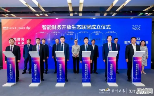 你以为Web3.0概念兴起是坏事？区块链技术研究说未必