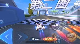QQ飞车手游，零氪玩家在开放世界PVP中的奇幻冒险