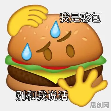 用循环神经网络解释打工人集体摆烂，一切都说得通了