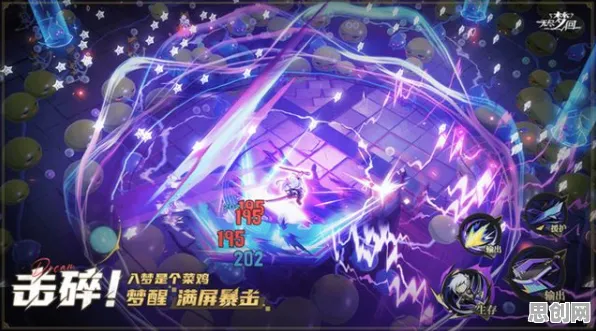 一梦江湖凭什么成为2026最新黑马？角色扮演策略2026最新登陆鸿蒙，跨服对决电影级画质，一探究竟！