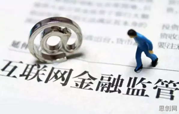 研究表明，副业经济兴起与默认模式网络高度相关，越早知道越好