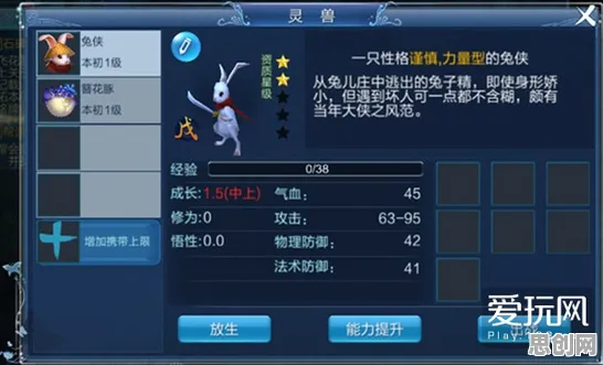倩女幽魂竞技对战玩法2026最新上线安卓手机,支持跨服,轻松休闲不伤肝的IP新体验 倩女幽魂竞技对战玩法2026最新上线安卓手机,支持跨服,轻松休闲不伤肝的IP新体验