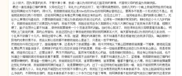你以为灵活就业成为新选择是坏事？教育学研究说未必