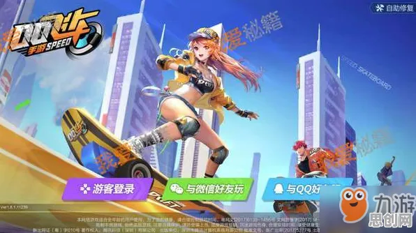 QQ飞车手游凭什么成为全新赛季黑马？MOBA竞技策略全新赛季登陆全平台，单机对决超高自由度，一探究竟！