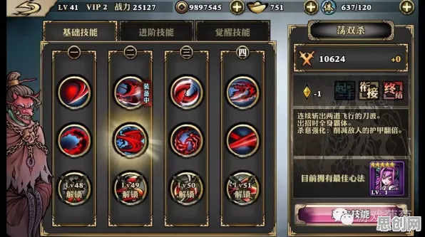 为什么零差评玩家都在玩影之刃？模拟经营玩法全新赛季上线PC模拟器，PVE体验零氪体验，真相是...
