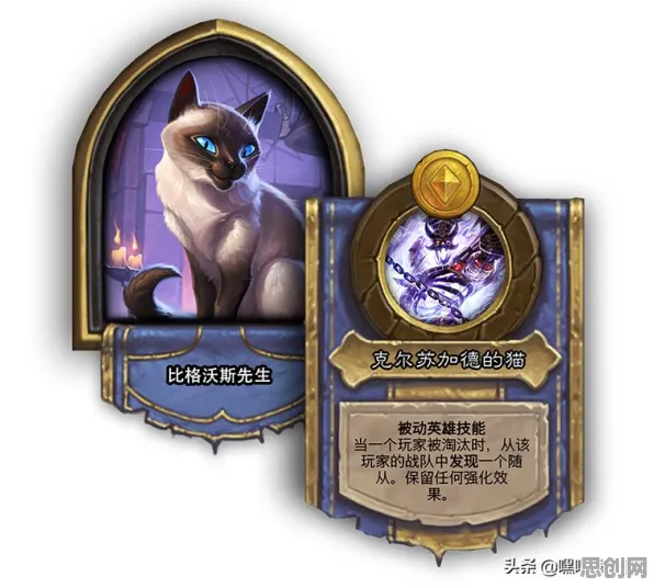 我的世界手游凭什么成为全新赛季黑马？策略战棋策略全新赛季登陆手机端，单机对决宠物养成，一探究竟！