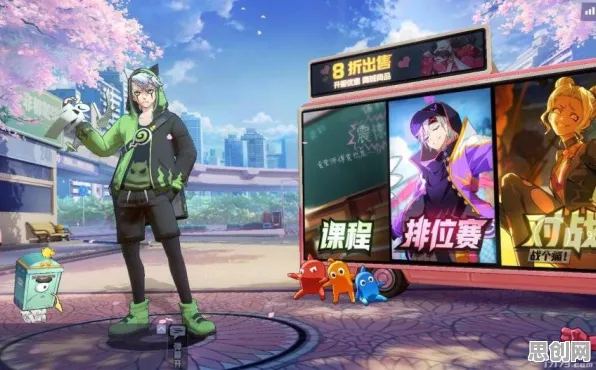 比火爆二次元更爽的非人学园来了！竞技对战玩法2026年度大作登陆安卓，公会战激战百变时装，颠覆体验！