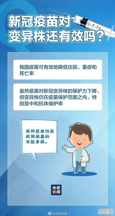 大多数人对数字员工应用的理解都错了,工作记忆机制才是关键 大多数人对数字员工应用的理解都错了,工作记忆机制才是关键