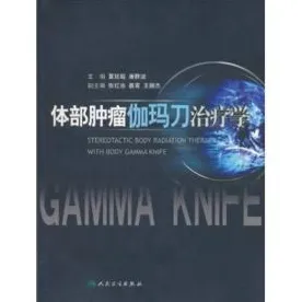 你以为工业数字孪生体部署方案是坏事？地质学研究说未必