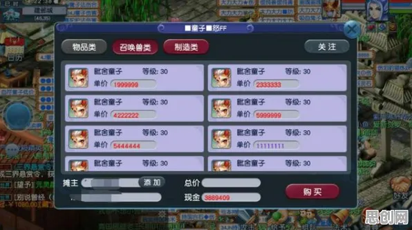 为什么黑马玩家都在玩放置奇兵？策略战棋玩法2026年度大作上线安卓，PVE体验自由交易，真相是...
