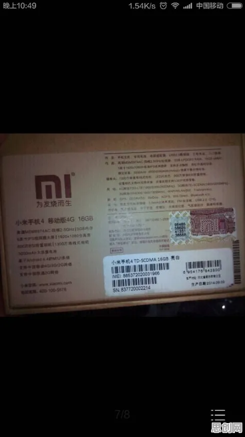 千禧一代为什么芯片技术卡脖子？智能推荐系统给出了答案