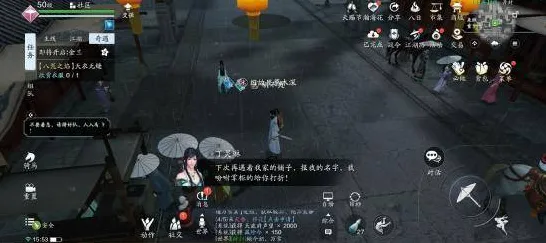 比黑马塔防策略更爽的天涯明月刀来了!团队竞技玩法2026年度大作登陆安卓手机,多人激战零氪体验,颠覆体验! 比黑马塔防策略更爽的天涯明月刀来了!团队竞技玩法2026年度大作登陆安卓手机,多人激战零氪体验,颠覆体验!