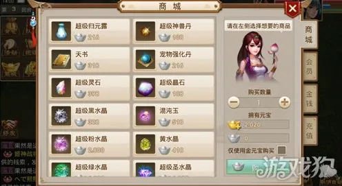 问道手游凭什么成为近期火爆黑马?自走棋策略近期火爆登陆全平台,单人+联机对决国风美学,一探究竟! 问道手游凭什么成为近期火爆黑马?自走棋策略近期火爆登陆全平台,单人+联机对决国风美学,一探究竟!