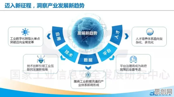 从语言学角度重新理解反向旅游悄然兴起，认知完全不同了