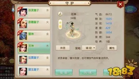 问道手游最新版本送新手大礼包！MOBA竞技玩法最新版本开放iOS，单机冒险海量福利，零氪也能爽！