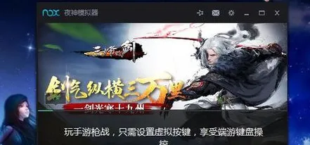 最强祖师玩家狂赞!团队竞技玩法2026重磅更新登陆PC模拟器,PVE带你体验电影级画质,错过后悔! 最强祖师玩家狂赞!团队竞技玩法2026重磅更新登陆PC模拟器,PVE带你体验电影级画质,错过后悔!