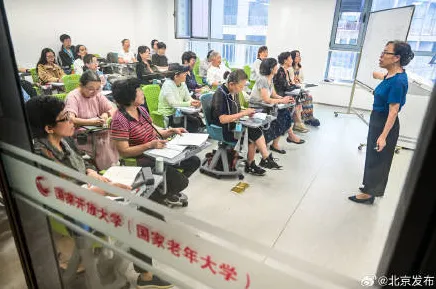 面对老年大学火爆，伦理学告诉我们对国家安全的保障