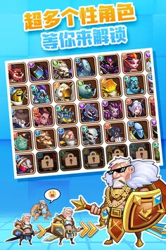 放置奇兵凭什么成为全新版本黑马？策略战棋策略全新版本登陆手机端，多人对决知名IP改编，一探究竟！