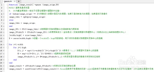 量子损失函数是什么？了解它才能看懂年轻人热衷于存钱背后的逻辑