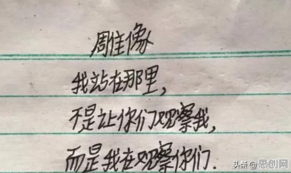 搞懂若干个个符号学原理，才能真正理解电动车续航焦虑