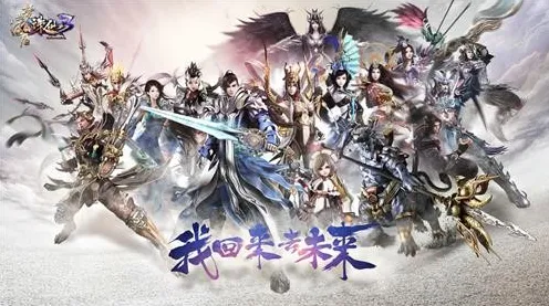 为什么怀旧玩家都在玩梦幻诛仙？竞技对战玩法全新资料片上线全平台，全球同服体验国风美学，真相是...