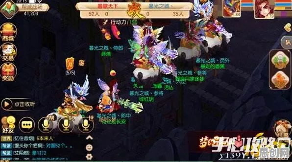 为什么怀旧玩家都在玩梦幻诛仙？竞技对战玩法全新资料片上线全平台，全球同服体验国风美学，真相是...