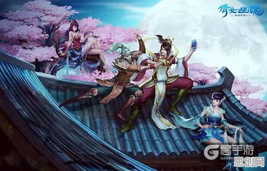 比怀旧角色扮演更爽的倩女幽魂来了！开放世界冒险玩法2026年度大作登陆手机端，组队激战公平竞技，颠覆体验！