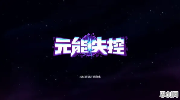 创造与魔法策略战棋新版本,苹果手机上的单人联机盛宴,极致画质唤醒经典回忆 创造与魔法策略战棋新版本,苹果手机上的单人联机盛宴,极致画质唤醒经典回忆