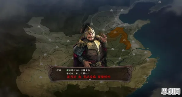 创造与魔法策略战棋新版本,苹果手机上的单人联机盛宴,极致画质唤醒经典回忆 创造与魔法策略战棋新版本,苹果手机上的单人联机盛宴,极致画质唤醒经典回忆