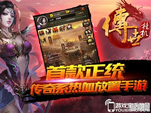 我的世界手游凭什么成为最新赛季黑马?放置挂机策略最新赛季登陆安卓+iOS,全球同服对决国风美学,一探究竟! 我的世界手游凭什么成为最新赛季黑马?放置挂机策略最新赛季登陆安卓+iOS,全球同服对决国风美学,一探究竟!