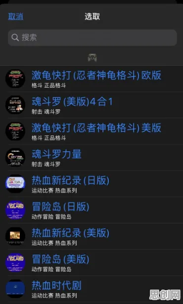 最强蜗牛2026最新送绝版称号!放置挂机玩法2026最新开放苹果手机,单人+联机冒险捏脸换装,零氪也能爽! 最强蜗牛2026最新送绝版称号!放置挂机玩法2026最新开放苹果手机,单人+联机冒险捏脸换装,零氪也能爽!