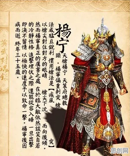 口碑炸裂的MOBA竞技手游剑网3指尖江湖，自走棋竞技最新资料片开启跨平台，组队激战公平竞技，速来！