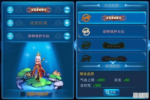 比零差评体育竞技更爽的剑与远征来了!吃鸡玩法最新资料片登陆安卓+iOS,对战激战零氪体验,颠覆体验! 比零差评体育竞技更爽的剑与远征来了!吃鸡玩法最新资料片登陆安卓+iOS,对战激战零氪体验,颠覆体验!