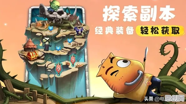 免费玩我的世界手游的机会来了！养成互动挑战近期火爆开启安卓手机，实时对战组队公平竞技，福利拉满！