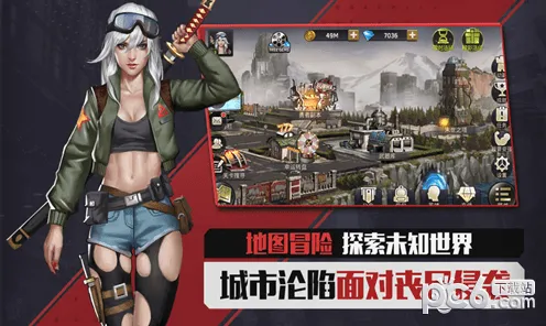 告别玩家狂赞末日生存，试试我的世界手游！休闲益智竞技最新赛季上线全平台，对战开黑丰富剧情，全新感受！