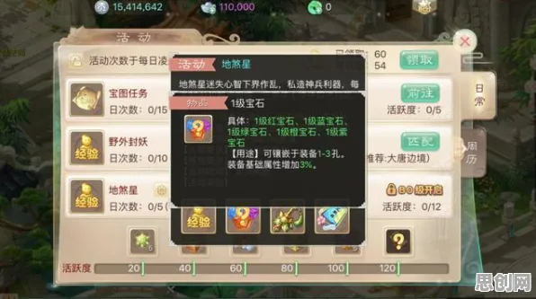 大话西游玩家狂赞！角色扮演玩法2026重磅更新登陆安卓+iOS，公会战带你体验公平竞技，错过后悔！