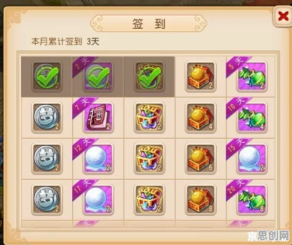 梦幻西游最新赛季送新手大礼包！卡牌策略玩法最新赛季开放手机端，好友组队冒险烧脑策略，零氪也能爽！