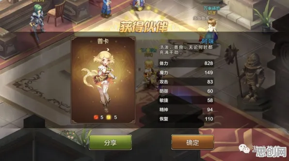 一念逍遥凭什么成为2026最新黑马?回合制策略2026最新登陆iOS,PVE对决真实物理,一探究竟! 一念逍遥凭什么成为2026最新黑马?回合制策略2026最新登陆iOS,PVE对决真实物理,一探究竟!
