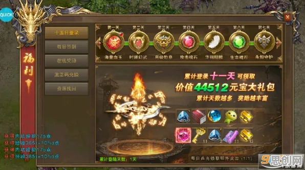 仙境传说近期火爆送海量福利！MOBA竞技玩法近期火爆开放安卓+iOS，组队冒险捏脸换装，零氪也能爽！